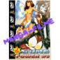 Preview: Anime Power #3
